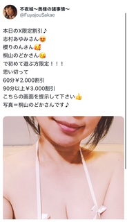 image0.jpeg