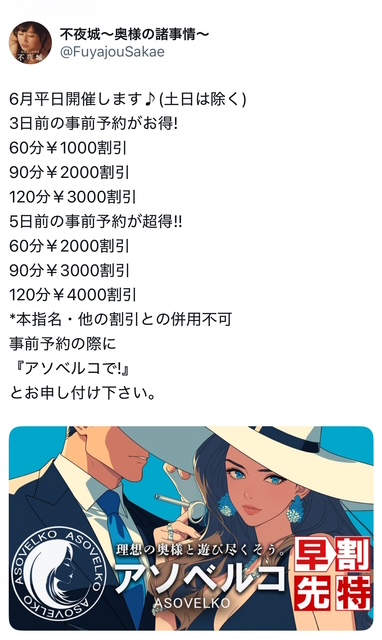 image0.jpeg
