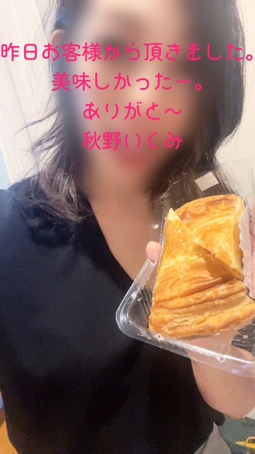 image0.jpeg