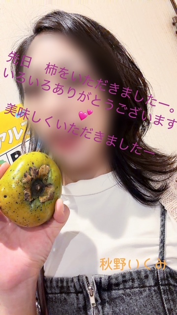 A4F63FCD-91C6-4A40-BED4-10C0CE2F1FB6.JPG