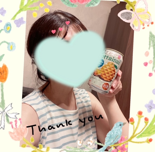 image0.jpeg