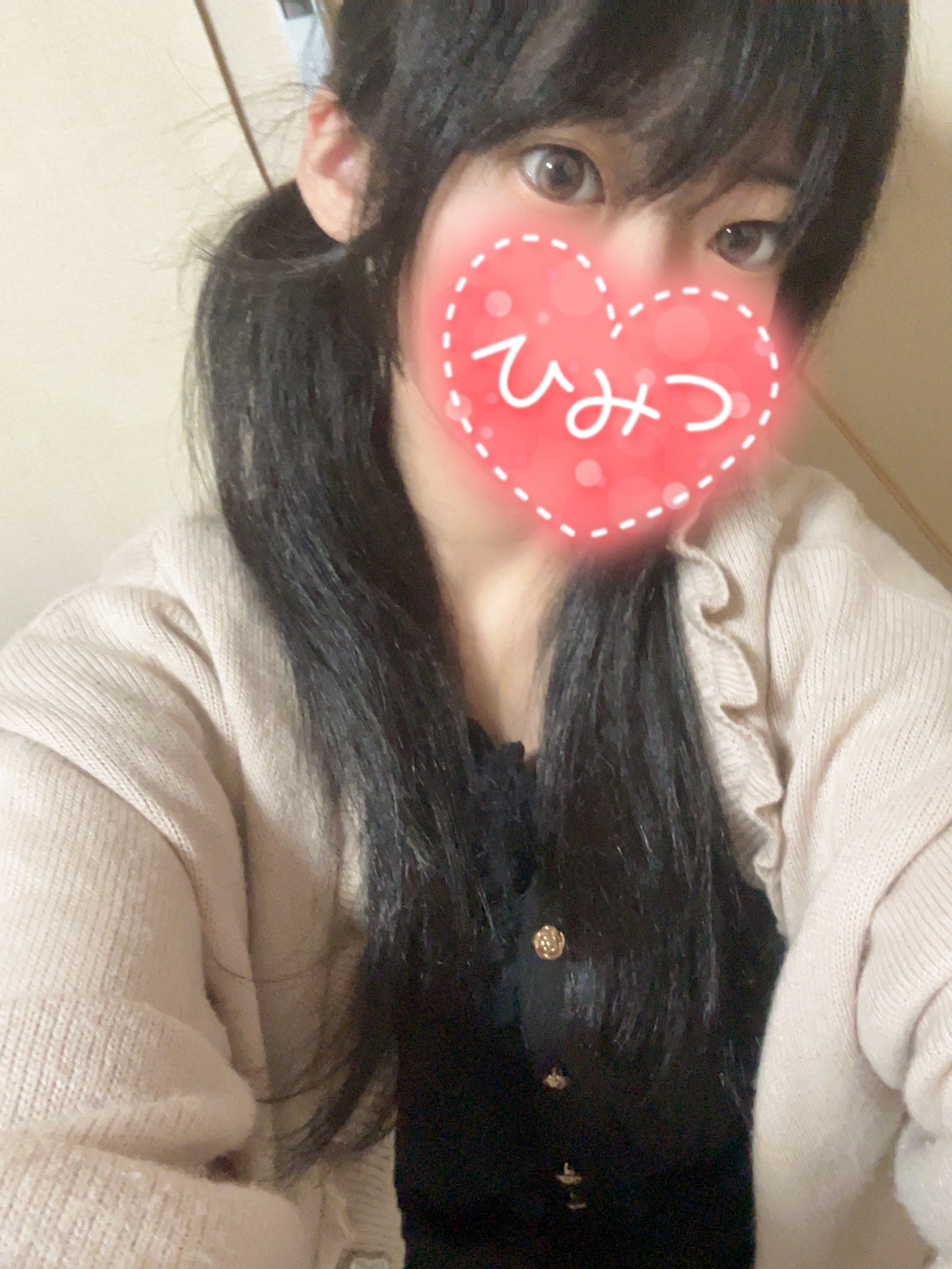 image0.jpeg