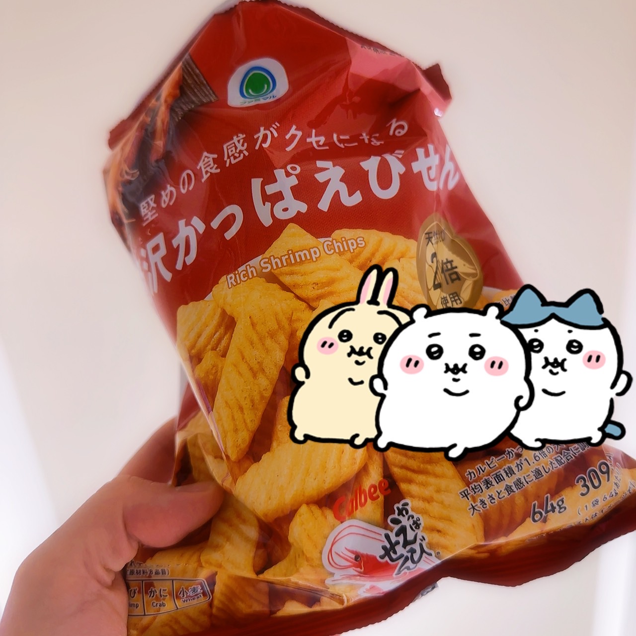 image0.jpeg